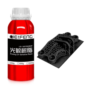 挈风RPU类尼龙光敏树脂LCD光固化材料3D打印机耗材 高抗冲击3D打印液  高强度高韧性耐弯折 兼容405波段DLP