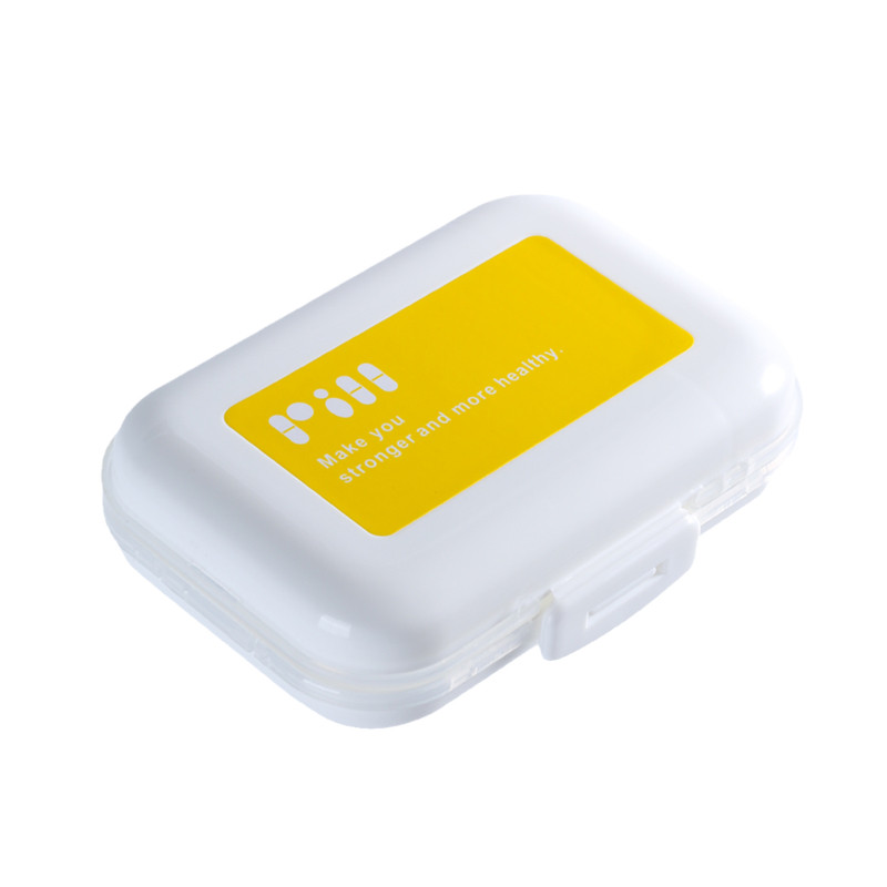 药盒便携药品分装收纳盒一日三餐密封装药片小分药盒随身一周七天