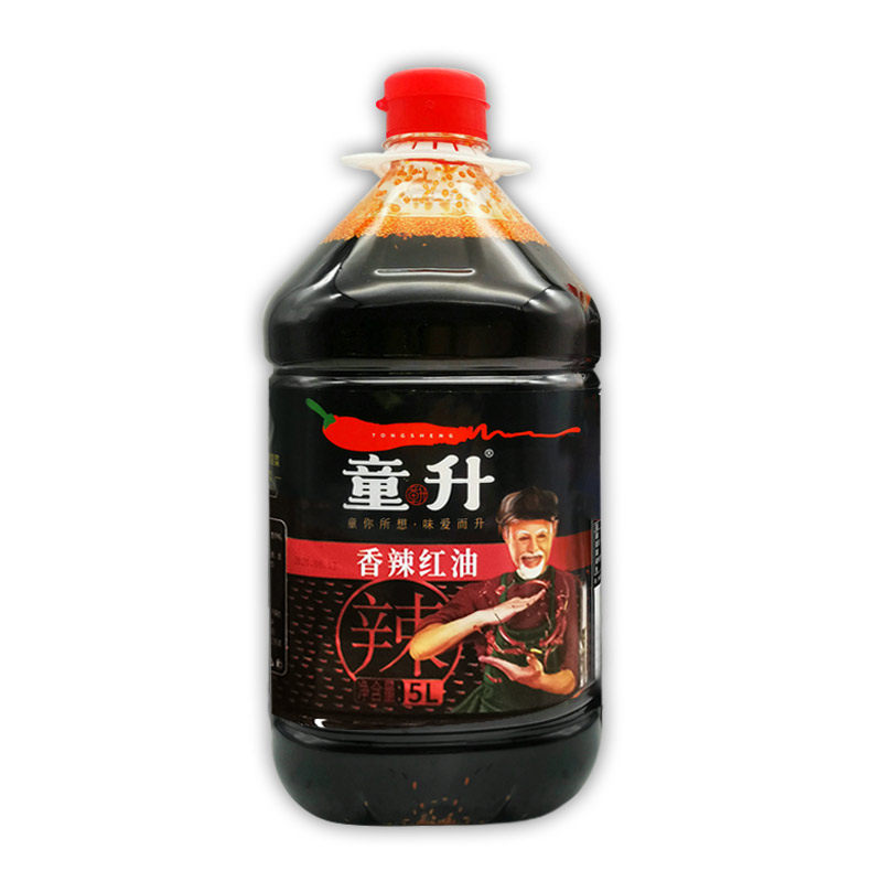 四川童升香辣红油商用桶装