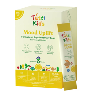 Tutti Kids儿童情绪调节钙镁锌小黄条15种舒缓因澳大利亚原装进口