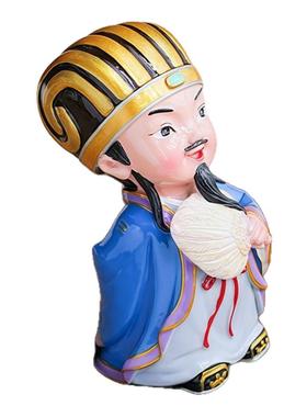 三国演义人物诸葛亮智慧求学摆件