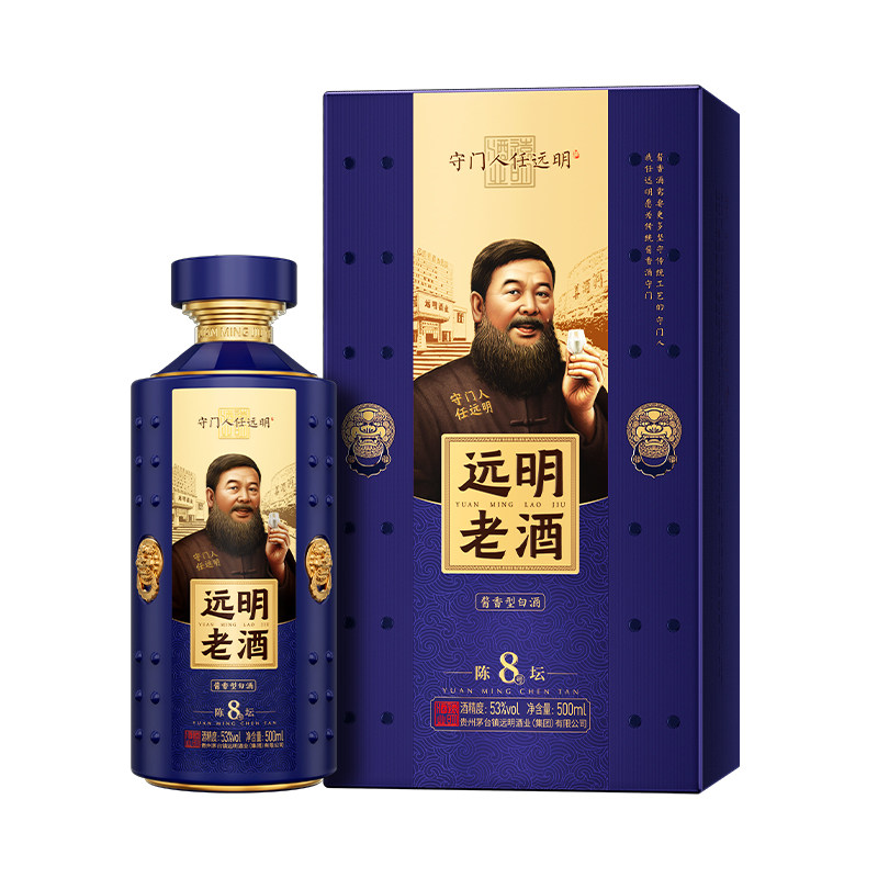 远明老酒陈坛8贵州酱香型白酒5白酒/调香白酒