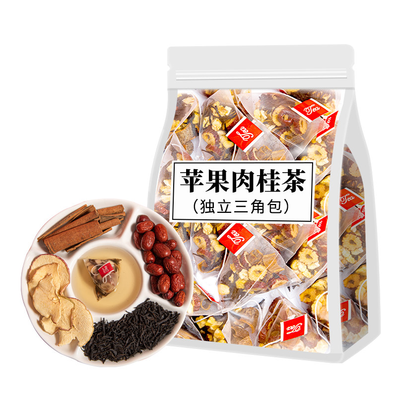 苹果肉桂红茶红枣肉桂茶甘醇弥香姨妈不顺适合女生泡水喝水果茶包