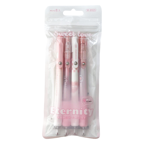 慕乐清甜腮红可爱ins高颜值签字速干按动笔好写好用0.5黑色ST中性笔刷题笔0.5碳素笔学生专用圆珠笔好看的笔