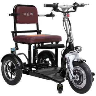 施乐辉折叠电动三轮车代步车小型双人锂电瓶车成人家用助力车