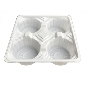 一次性奶茶外卖打包杯托加厚塑料四杯托固定托咖啡奶茶店防撒杯托