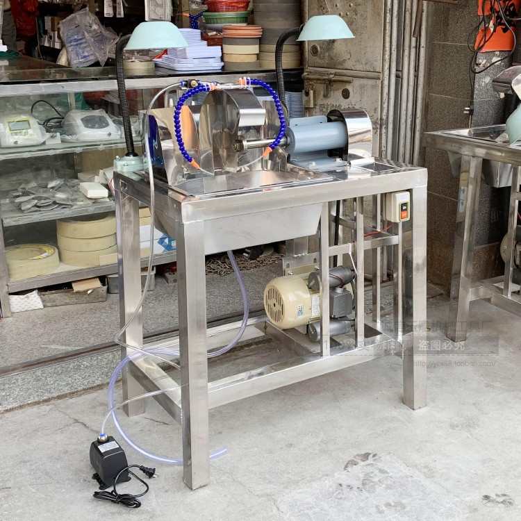 切片机单头锯机750W大功率玉石切料机原石切割机单头水切机开片机