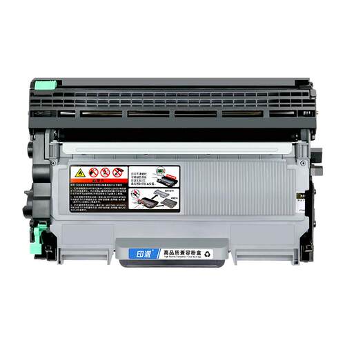 印派适用联想M7400粉盒LD2441硒鼓LenovoM7400打印机墨盒M7600D墨粉盒LT2641H碳粉7400鼓架复印机一体机套鼓