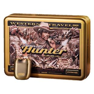 yoose有色剃须刀电动男士2025新款便携迷你王一博男式刮胡刀男友