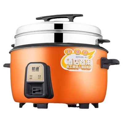 航通酒店食堂40人工地商用电饭煲