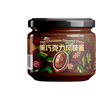 果匣子黑巧克力酱无额外添加糖无砂糖低甜轻脂吐司面包酱可可酱