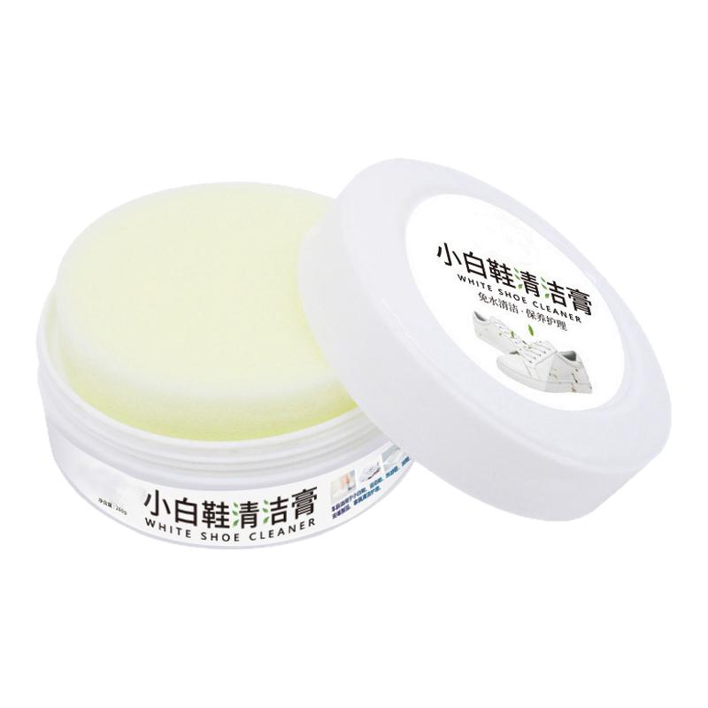 小白鞋清洁膏免洗去黄增白清洗剂刷鞋一擦白清洁鞋子洗鞋擦鞋神器