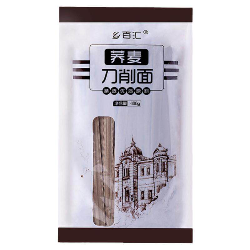 血糖高吃的主食荞麦刀削面无糖0脂肪糖尿病能吃的零食 宽荞面面条