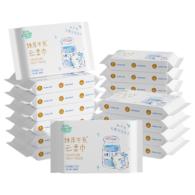 聪妈婴儿纸巾抽纸180张柔纸巾新生宝宝专用乳霜云柔巾保湿牛乳纸