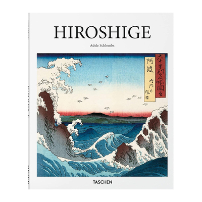 【现货】[TASCHEN出版]Hiroshige歌川广重 安藤广重 原版进口浮世绘画家艺术绘画原版