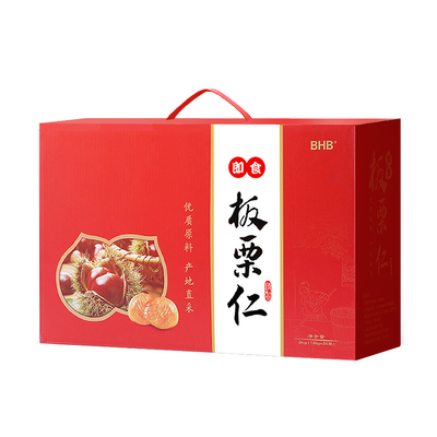 BHB迁西板栗仁送礼2000g礼盒
