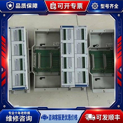 【议价-可维修】Bosch Rexroth  RMA02.2-1 模块 /均有货