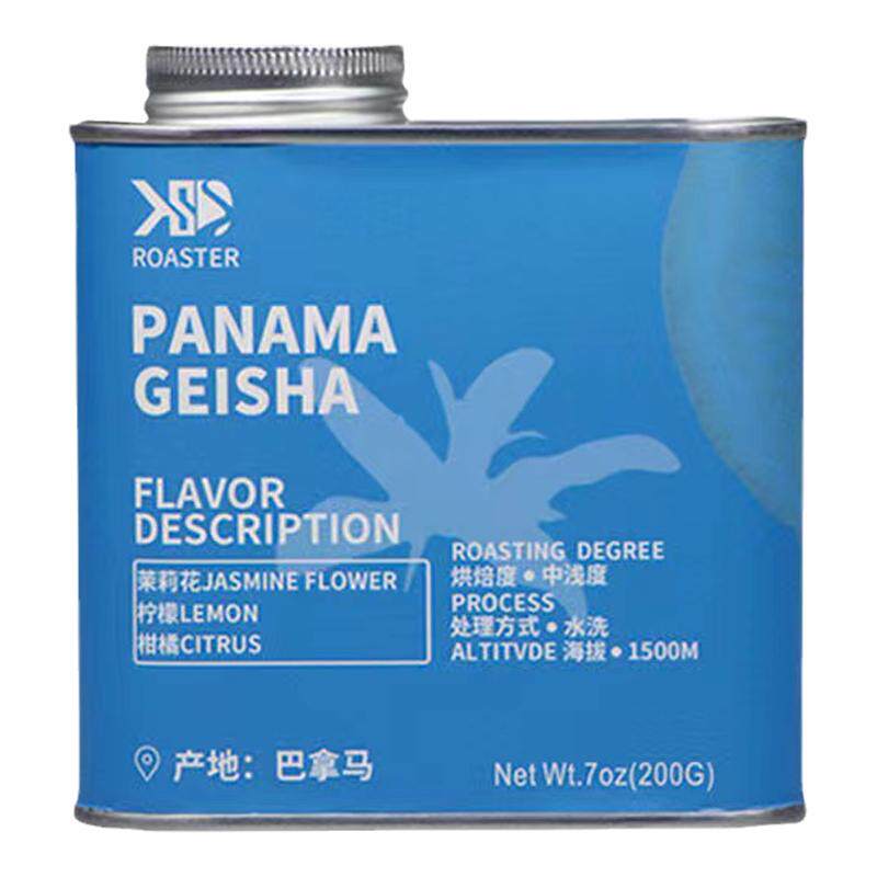 巴拿马翡翠庄园咖啡熟豆蓝标瑰夏手冲精品罐装浅中烘焙200g花香味