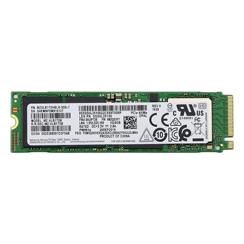 Samsung/三星PM981 256G512G1T NVME台式机笔记本电脑固态硬盘SSD