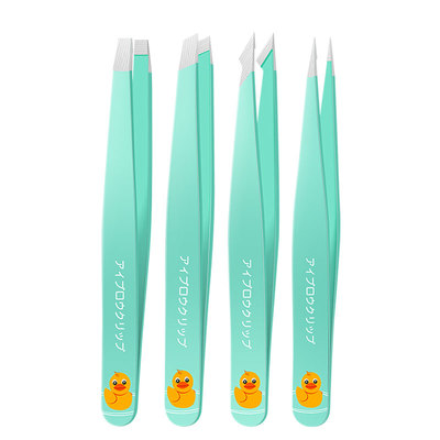 男士小眉夹拔胡子神器