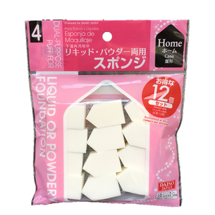 日本DAISO大创 屋形化妆粉扑干湿两用型脸部通用五角梯形25枚多款