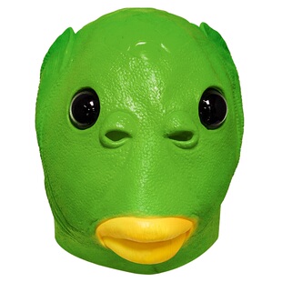 抖音万圣节绿头鱼头套沙雕搞笑儿童搞怪全脸创意表演道具怪怪面具