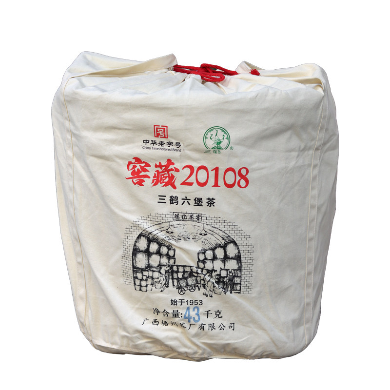 三鹤梧州茶厂六堡茶大箩茶
