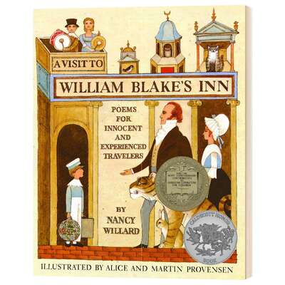 威廉布莱克旅店的一次访问 英文原版 A Visit to William Blake's Inn 诗歌绘本 纽伯瑞金奖 凯迪克银奖 英文版进口原版英语书籍