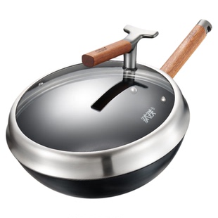 【商超同款】爱仕达铁锅魔法钛铁10A健康铁锅无涂层不粘家用炒锅