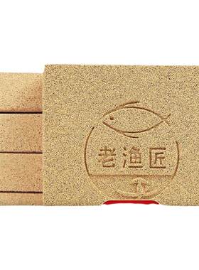 老渔匠鱼缸过滤材料培菌球石英砖