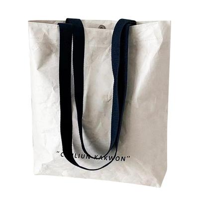 帆布杜纸邦袋定制可水洗纸袋