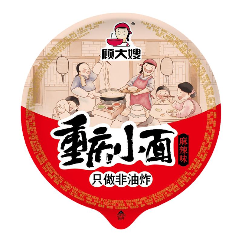 顾大嫂重庆小面即食懒人充饥夜宵