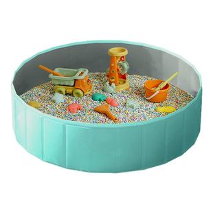 玩具沙子室内仿瓷沙小孩围栏池儿童决明子沙滩玩具套装宝宝挖沙池
