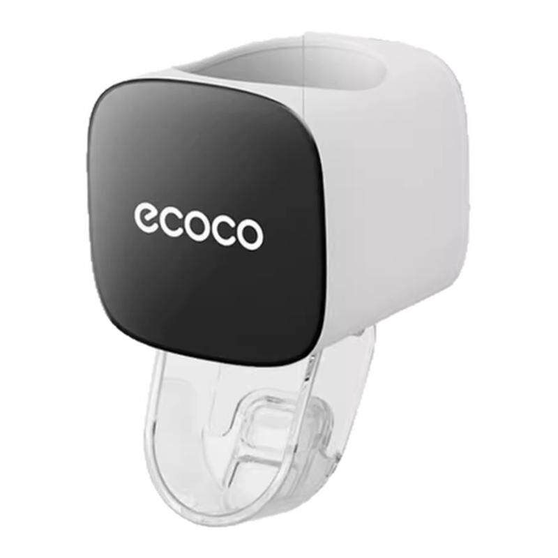 ecoco挤牙膏神器牙膏置物架收纳高端牙膏架壁挂式儿童牙膏挤压器