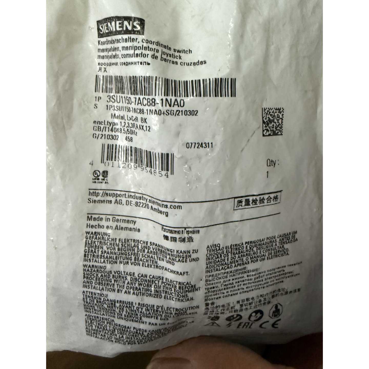 询价-3SU11507AC881NA0开关