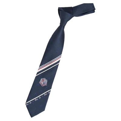 【潘特维拉】川北 原创定位JK/DK西式制服衬衫领带学院风西服配件