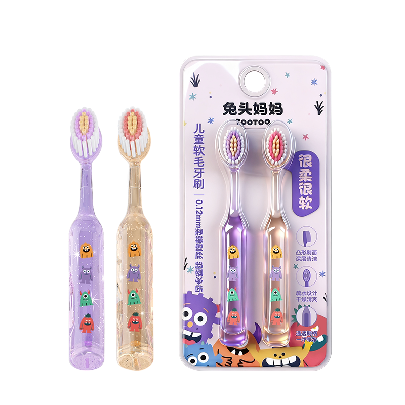 兔头妈妈儿童牙刷超宽头牙刷3+岁宽头软毛牙刷换牙期专用水晶刷柄
