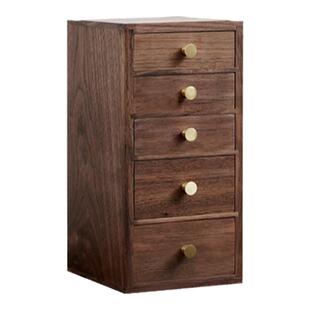 北美黑胡桃木收纳柜抽屉式多层实木桌面收纳盒印章文玩盒木质盒子