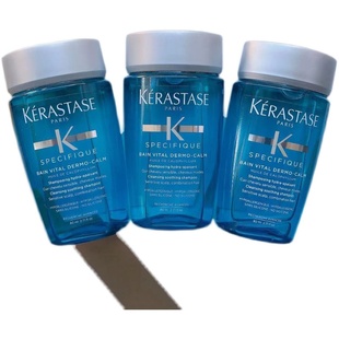 三瓶装超值!卡诗中小样洗发水80ML发膜双重白金元气姜黑钻自在瓶