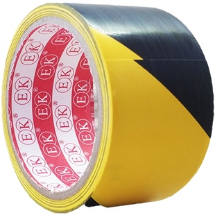 8Y安全线警戒胶带pvc地板胶带地标线胶带班马胶带pvc地线标识胶带