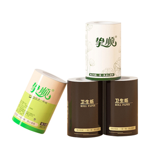 挚顺宾馆用纸酒店用纸旅馆客房专用纸巾小卷纸有芯彩包40克*200卷