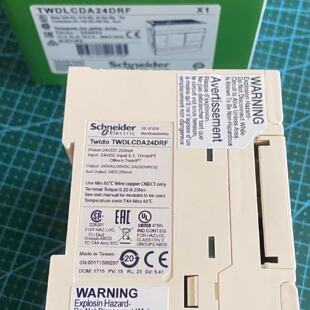 议价TWDLCDA24DRF施耐德twido系列PLC 全新现货