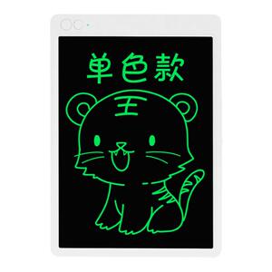 大屏护眼无蓝光液晶屏