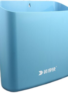 磁性壁挂式收纳盒整理盒装得快