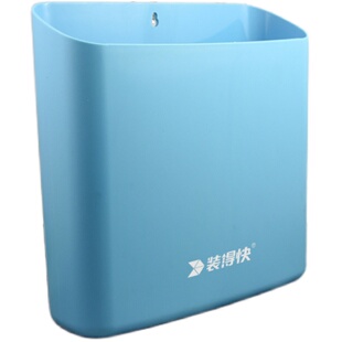 装得快爱琴海磁性收纳盒带磁资料盒贴磁悬挂磁性文件盒工位资料盒壁挂式带磁多用途整理盒多用途收纳磁贴笔筒