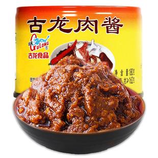 180g*24罐古龙肉酱下饭菜拌饭拌面蘸料调味料火锅意大利面香菇酱