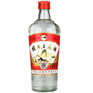 桂林三花酒38度玻璃瓶装低度米香型白酒粮食酒整箱旅游特产伴手礼