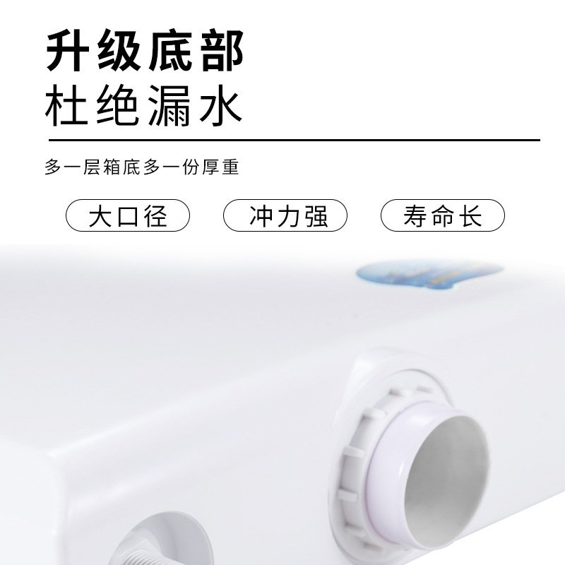 大冲力厕所冲水箱家用墙式便卫生间抽水马桶水箱器挂节能厂蹲蹲坑