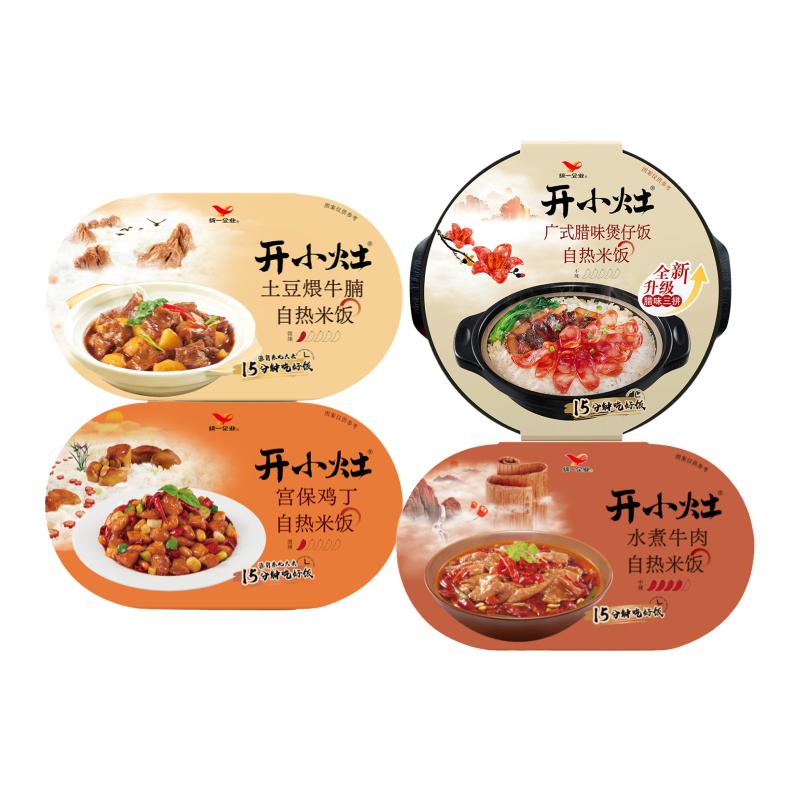 开小灶自热米饭多口味2盒装方便速食宿舍免煮不开火速食 开小灶自热米饭多口味2盒装方便速食宿舍免煮不开火速食