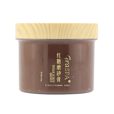 海底低捞同款手部护理红糖磨砂膏